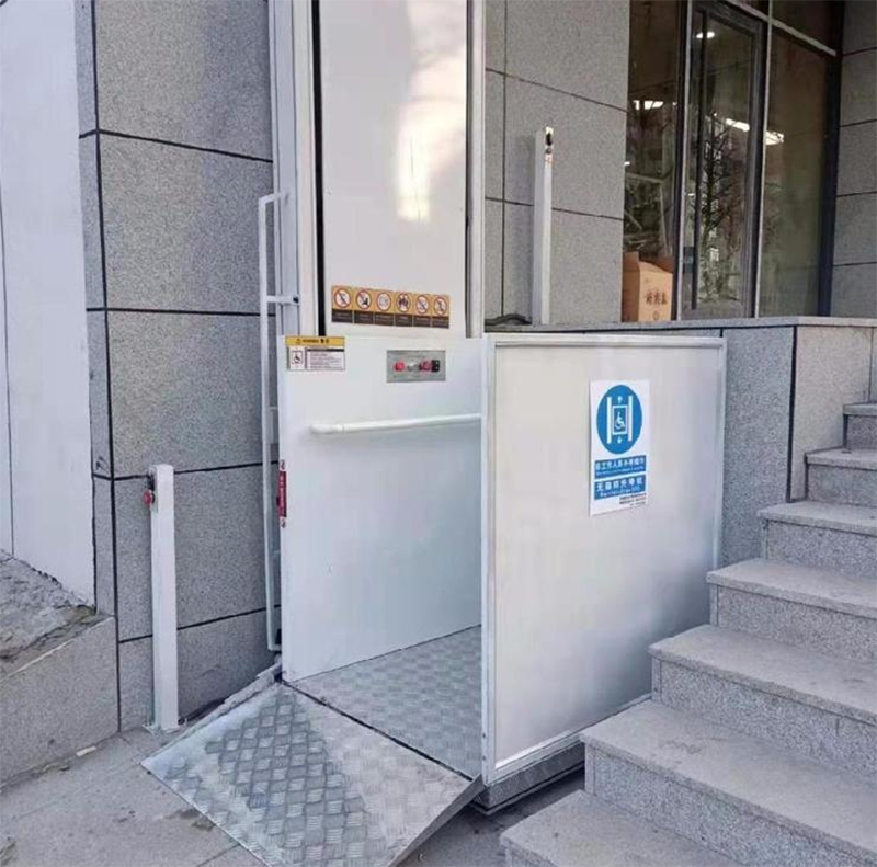 吴忠残疾人升降机